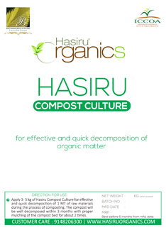 hasiru-compost-culture